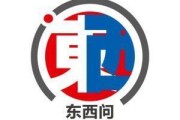 梦见香菜东西问｜艾莉森·克劳森：中西方“海洋十年”之路有何异同？