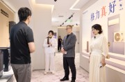 梦见香菜董明珠：产品质量不好伤害消费者，也是在伤害自己的品牌