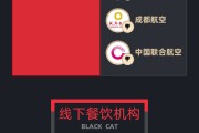 梦见香菜5月黑猫投诉企业红黑榜：格林酒店双床房卫生差下水道异味严重