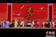 梦见香菜2025长三角顾锡东戏曲艺术周在浙江嘉善开幕