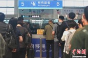 梦见香菜大连机场口岸日韩籍旅客出入境同比增长65.8%