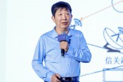 梦见香菜上海交大教授殷承良：马斯克这方面野心非常大