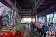 梦见香菜两岸同胞端午祭屈原