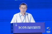 梦见香菜江汽集团王德龙：聚焦核心专长，有所为有所不为