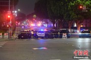 梦见香菜美执法部门称已在洛杉矶冲突中逮捕70多人 5名警察受伤