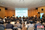 梦见香菜2025年日本大阪世博会中国馆广西活动周启幕