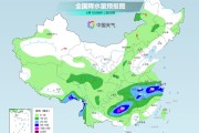 梦见香菜长江中下游今天仍为降雨核心区 华南天气闷热多地体感或超40℃