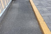 梦见香菜中新健康丨校门口成“游烟”重灾区 烟头遍地怎么破？