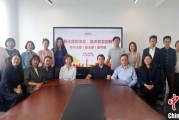 梦见香菜上海青年民盟盟员追忆先辈 寻根“盟心”