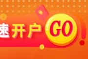 梦见香菜光大期货：6月4日软商品日报