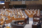 梦见香菜韩媒：韩国国会通过“内乱特检法”和“金建希特检法”