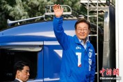 梦见香菜韩媒：韩总统李在明将出席G7峰会 开启多边首脑外交首秀