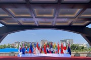 梦见香菜中国东方教育出席2025 RCEP成员国暨长三角工商界青年对话会 共话区域合作与青年发展新机遇