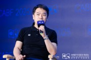 梦见香菜艾摩星机器人卢玉坤：有些人形机器人公司用的摄像头就是把USB接口打胶固定，非常不稳定