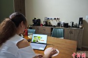 梦见香菜台商二代“变形记”：从传统产业到电商蓝海