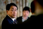 梦见香菜日本贸易谈判代表赤泽亮正据悉本周考虑返回华盛顿继续谈判