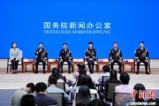 梦见香菜移民管理警察代表共话法治中国、平安中国建设